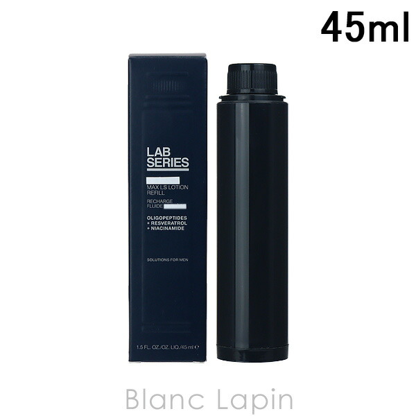 楽天市場】max ls セラムの通販