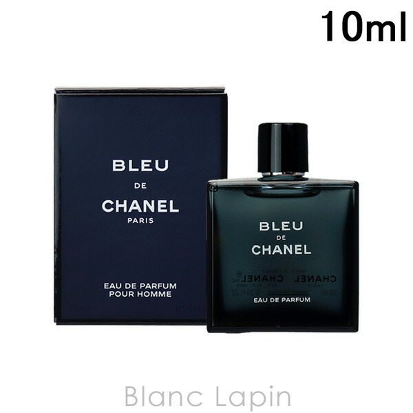 楽天市場】【ミニサイズ】 シャネル CHANEL ブルードゥシャネル EDP
