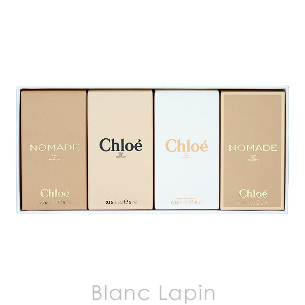 楽天市場】【ミニサイズセット】 クロエ CHLOE ミニチュアコレクション