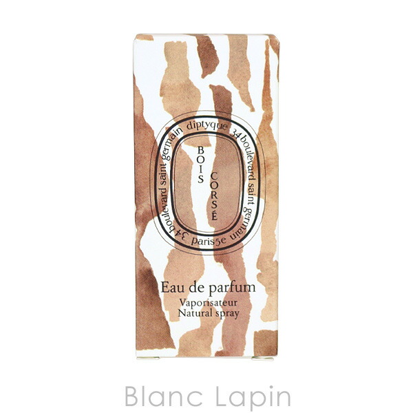 楽天市場】【ミニサイズ】 ディプティック DIPTYQUE ボワコルセ EDP