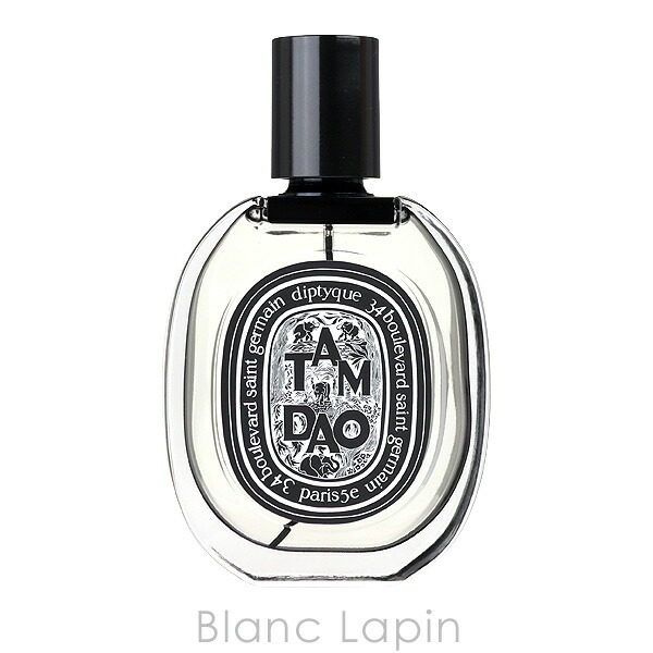 楽天市場】ディプティック DIPTYQUE タムダオ EDP 75ml フレグランス