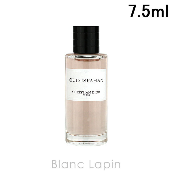 楽天市場】【ミニサイズ】 クリスチャンディオール Dior メゾン