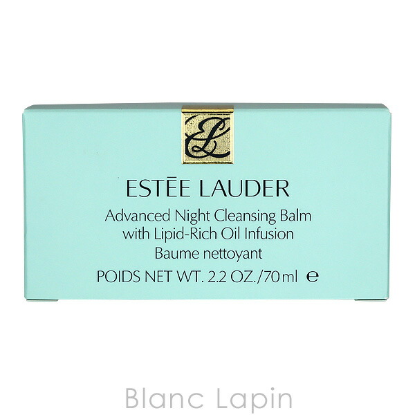 楽天市場】エスティローダー ESTEE LAUDER アドバンスナイト