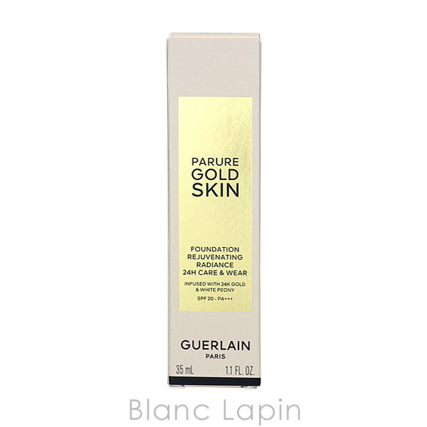 楽天市場】ゲラン GUERLAIN パリュールゴールドスキンフルイド 35ml