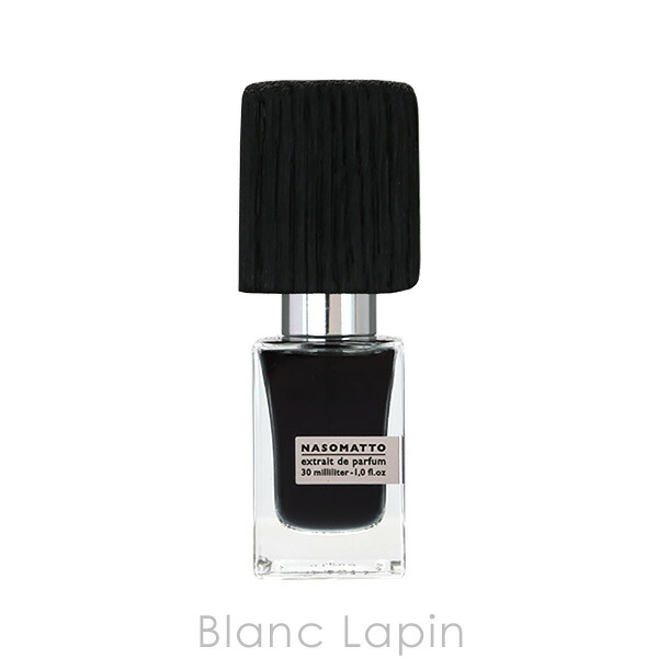 楽天市場】ナーゾマット NASOMATTO ブラックアフガノ エキストレド