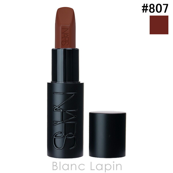 楽天市場】ナーズ NARS エクスプリシットリップスティック 3.8g リップ