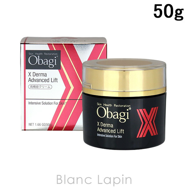 楽天市場】ロート製薬 ROHTO オバジX ダーマアドバンスドリフト 50g