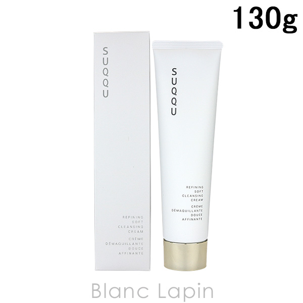 楽天市場】SUQQU(スック) 【数量限定】プロテクティング デイ クリーム