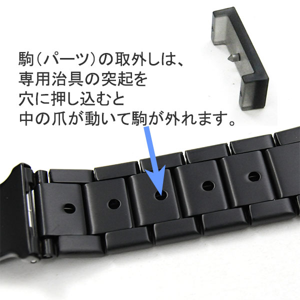 楽天市場】カシオ プロトレック純正バンド PRT-B70YT-1JF専用チタン