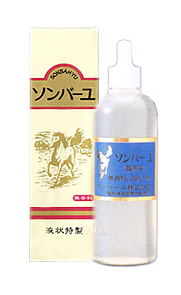 楽天市場】【5個セット】トリデン ダイブイン セラム 50ml×5個セット