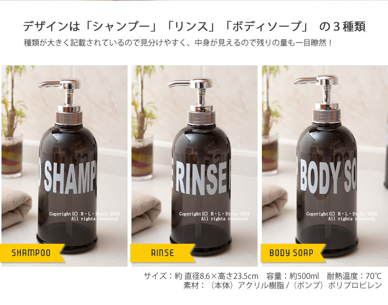 楽天市場】モビリア ディスペンサー ダークグレー（ シャンプー リンス