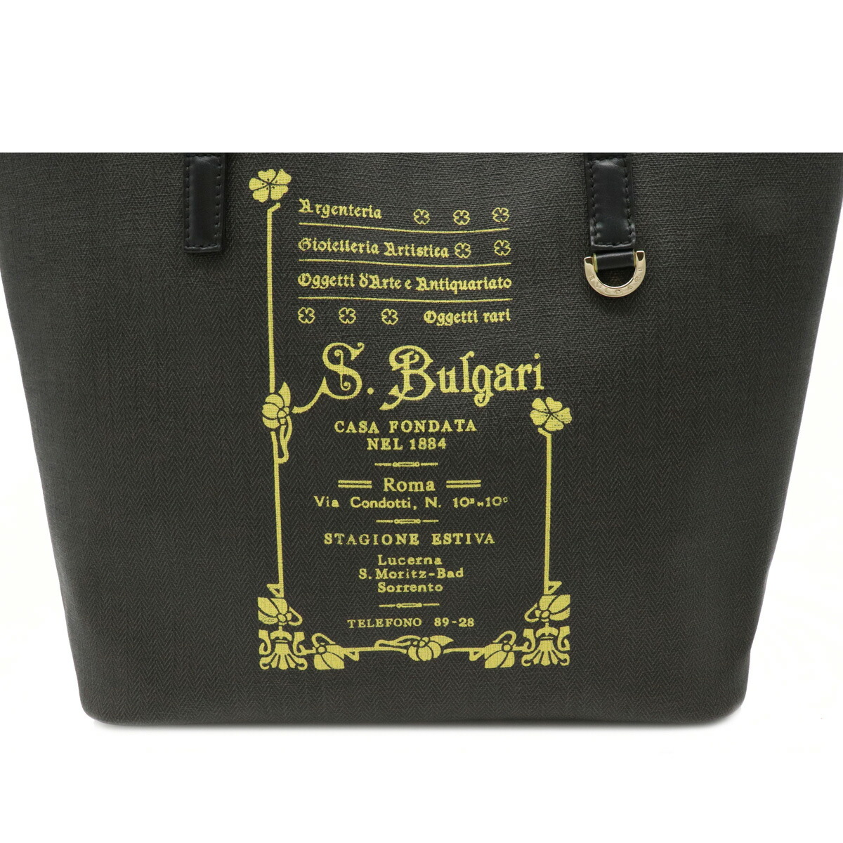 楽天市場】【バッグ】BVLGARI ブルガリ COLLEZIONE コレツィオーネ