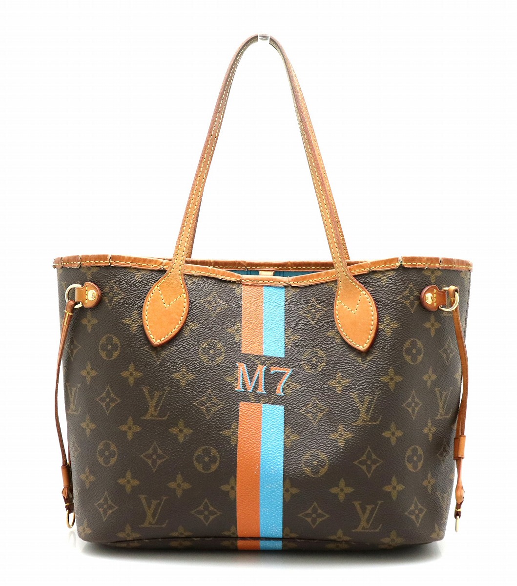 楽天市場】【バッグ】LOUIS VUITTON ルイ ヴィトン モノグラム