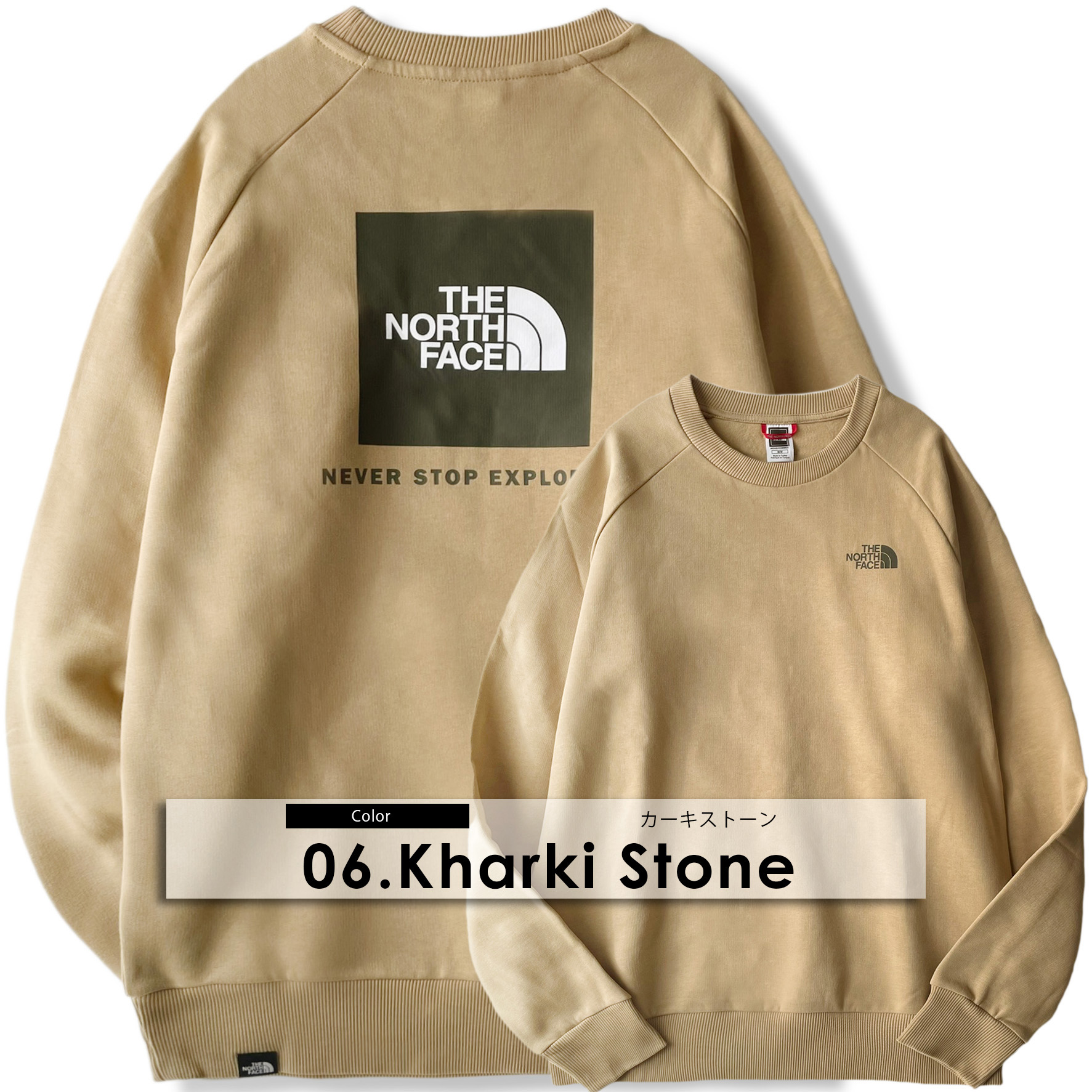 楽天市場】ノースフェイス トレーナー スウェット コットン メンズ