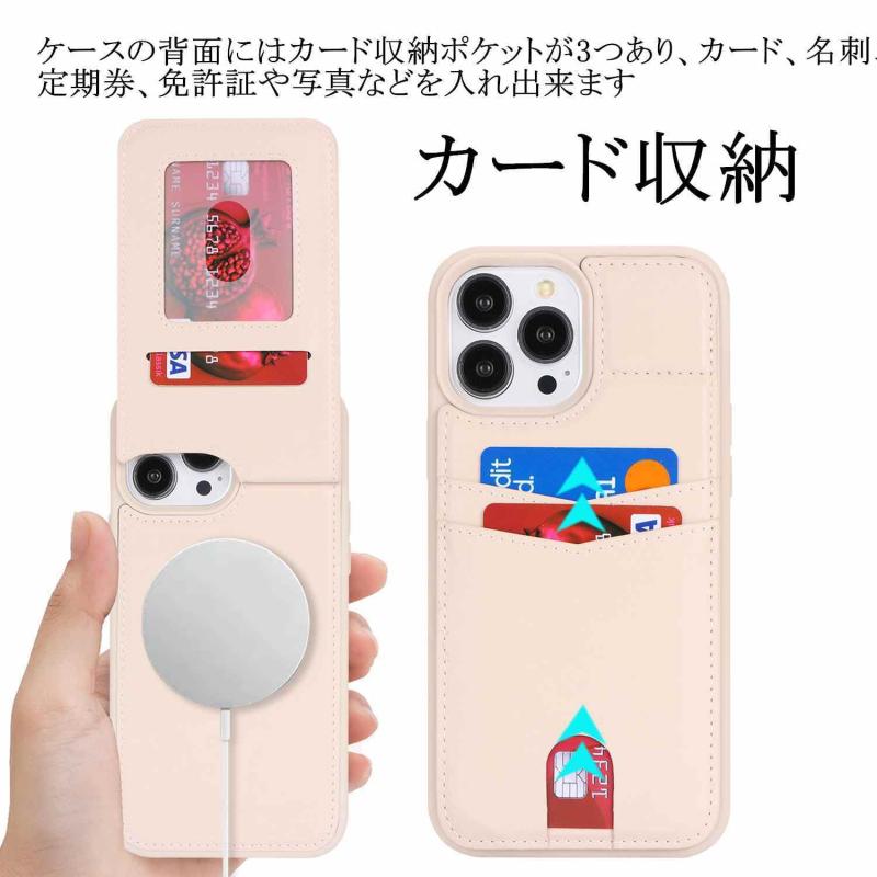楽天市場】新型 MagSafe対応 ワイヤレス充電 iphone 11背面ケース 手帳