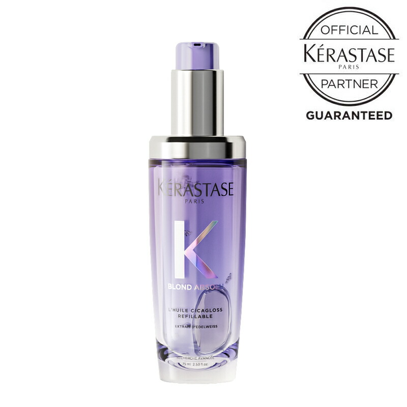 さくらページ ケラスターゼ 楽天市場 | ケラスターゼ公式ショップ - ヘアエステティック ブランド