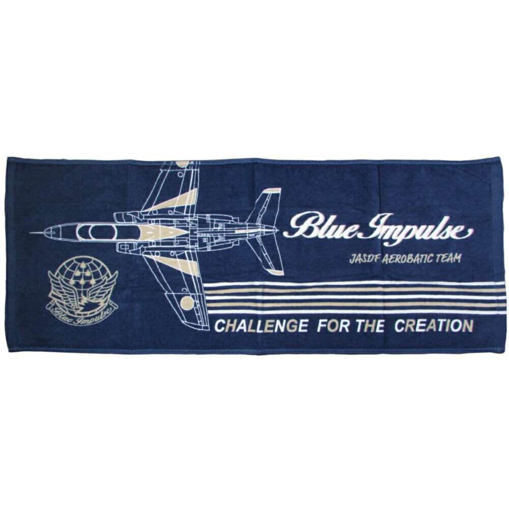 楽天市場】自衛隊グッズ フェイスタオル 今治 ブルーインパルス T-4