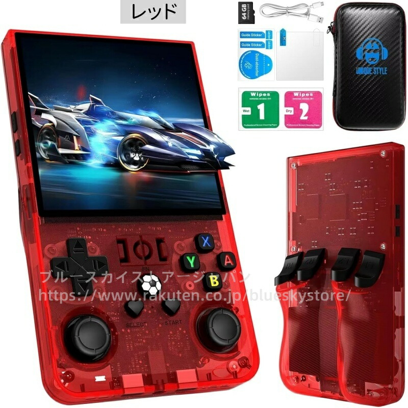 楽天市場】【スーパーセール期間中 20％クーポン利用で10384円