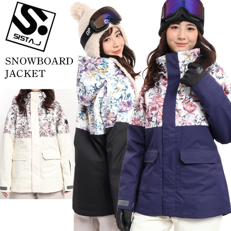 楽天市場】sista.j スノーボードウェア（ウィンタースポーツ｜スポーツ