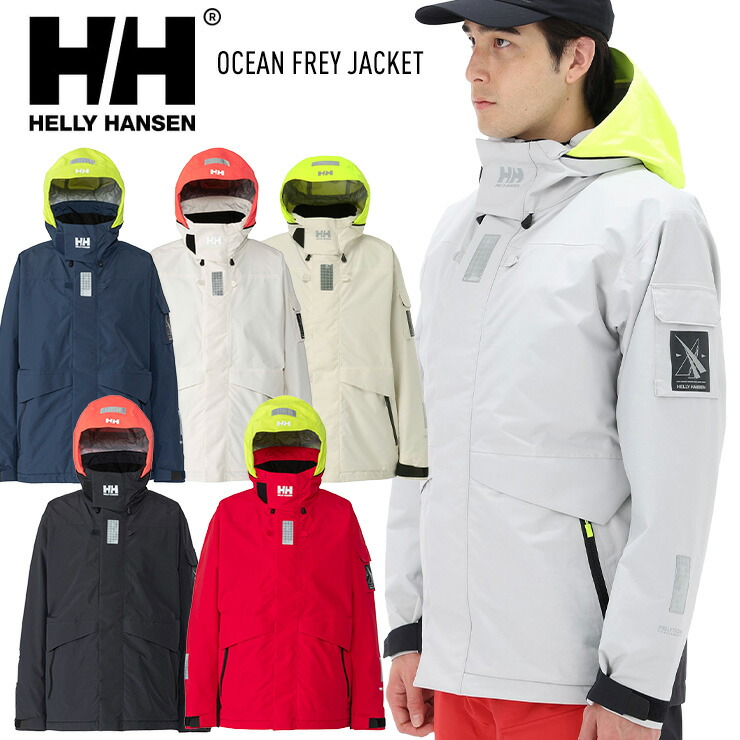 HELLY HANSEN スキーウェアセット Mサイズ ヘリーハンセン 160 ヘリー