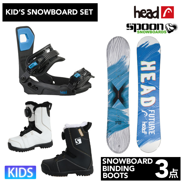 楽天市場】head スノーボード キッズ セットの通販