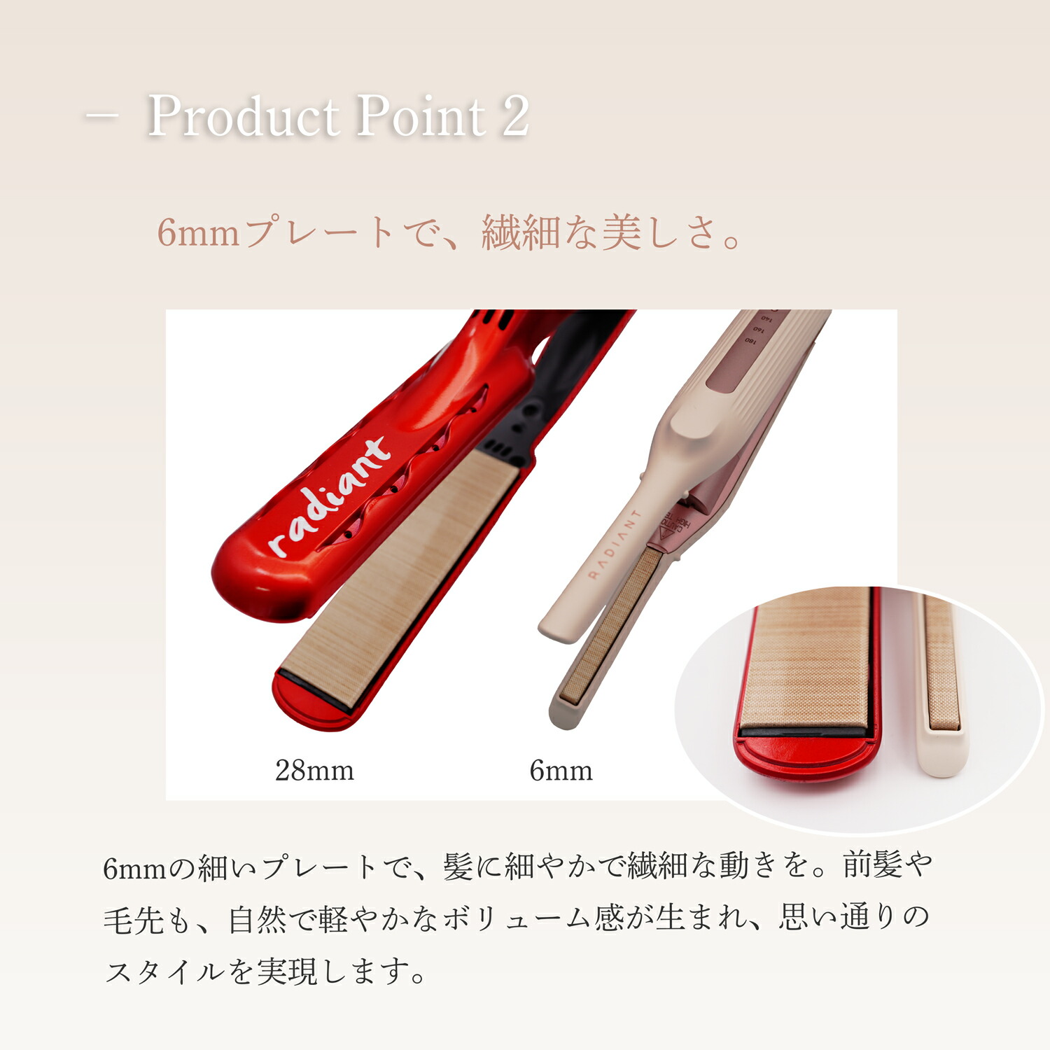 楽天市場】《楽天スーパーセール限定価格》【radiant公式店】1年保証