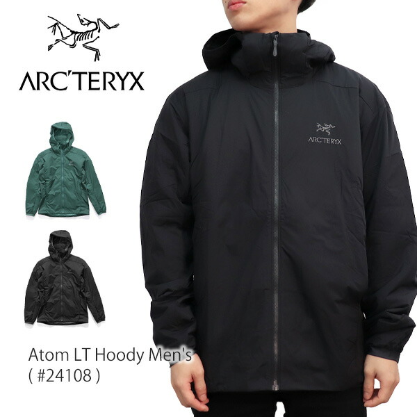 楽天市場】アークテリクス【Arc'teryx】Atom LT Hoody Men's 24108