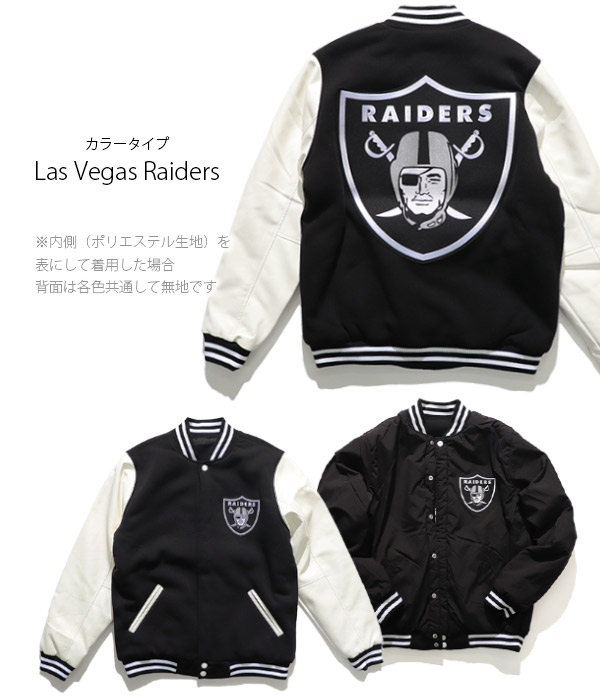 楽天市場】ジェイエイチデザイン【JH Design】753VBS8/753VRS8