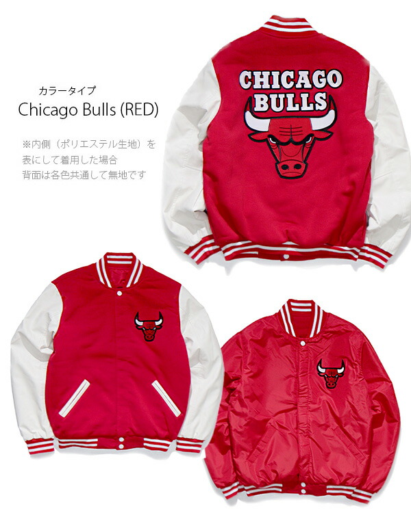 楽天市場】ジェイエイチデザイン【JH Design】753VBS8/753VRS8