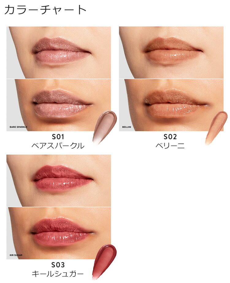 楽天市場】【ポイント10倍！3/1 00:00〜3/1 23:59迄】【送料無料