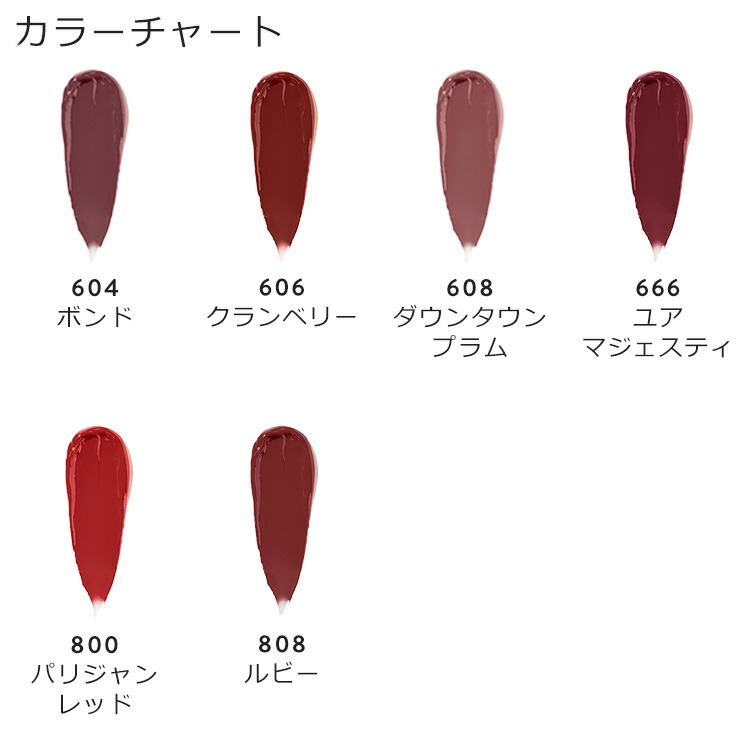 楽天市場】【ポイント10倍！3/1 00:00〜3/1 23:59迄】【送料無料