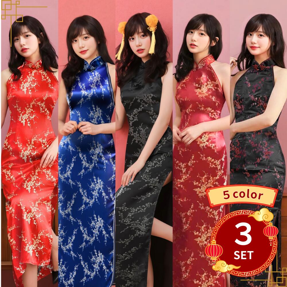 楽天市場】チャイナドレス 赤 黒の通販