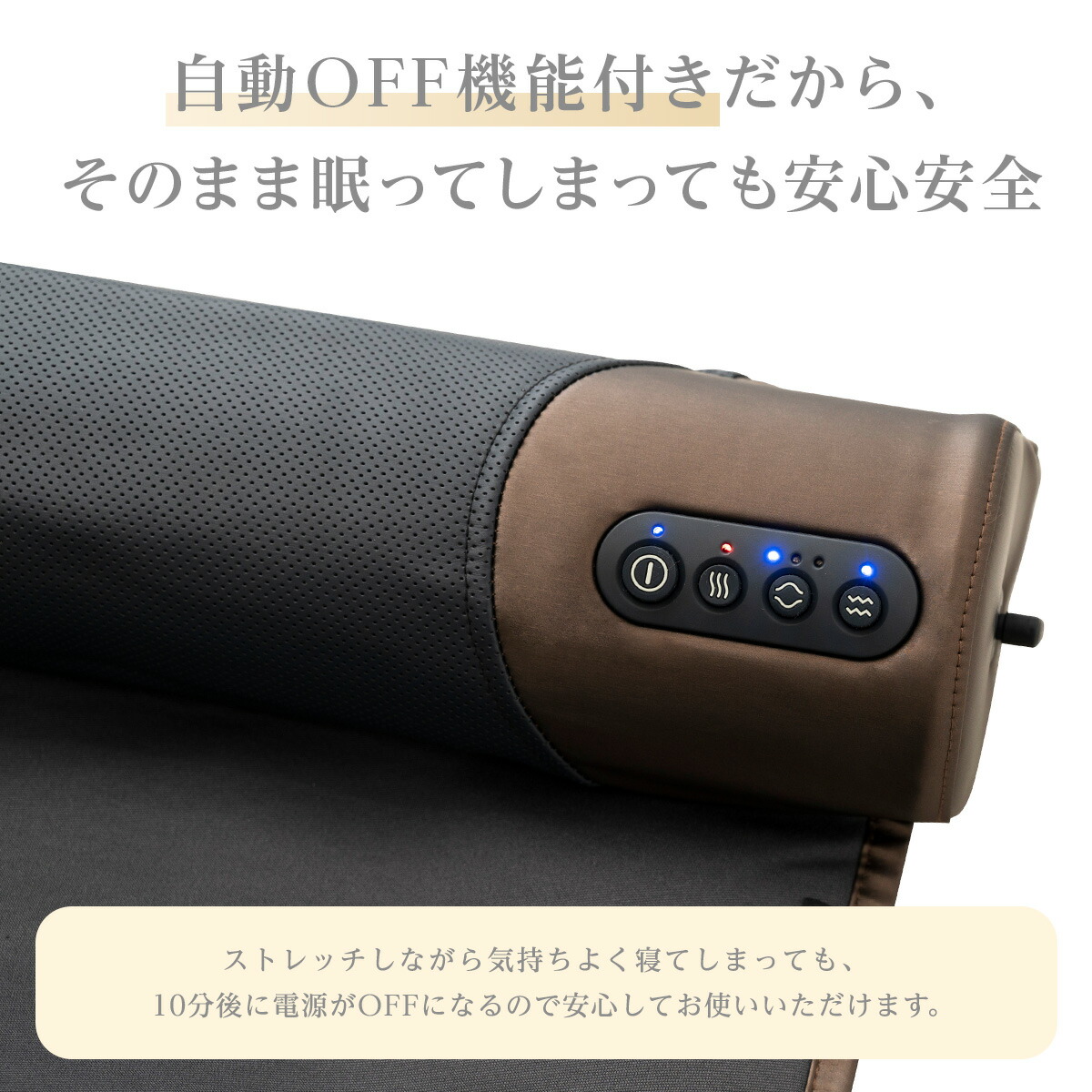 楽天市場】【サンキュークーポン配布中】ストレッチマット エア