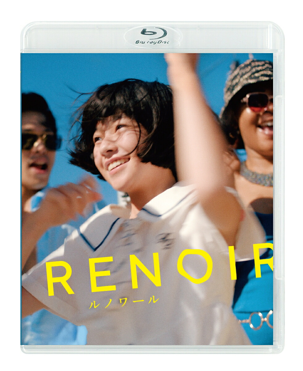 楽天ブックス: ムサシノ輪舞曲 Blu-ray-BOX【Blu-ray】 - 正門良規