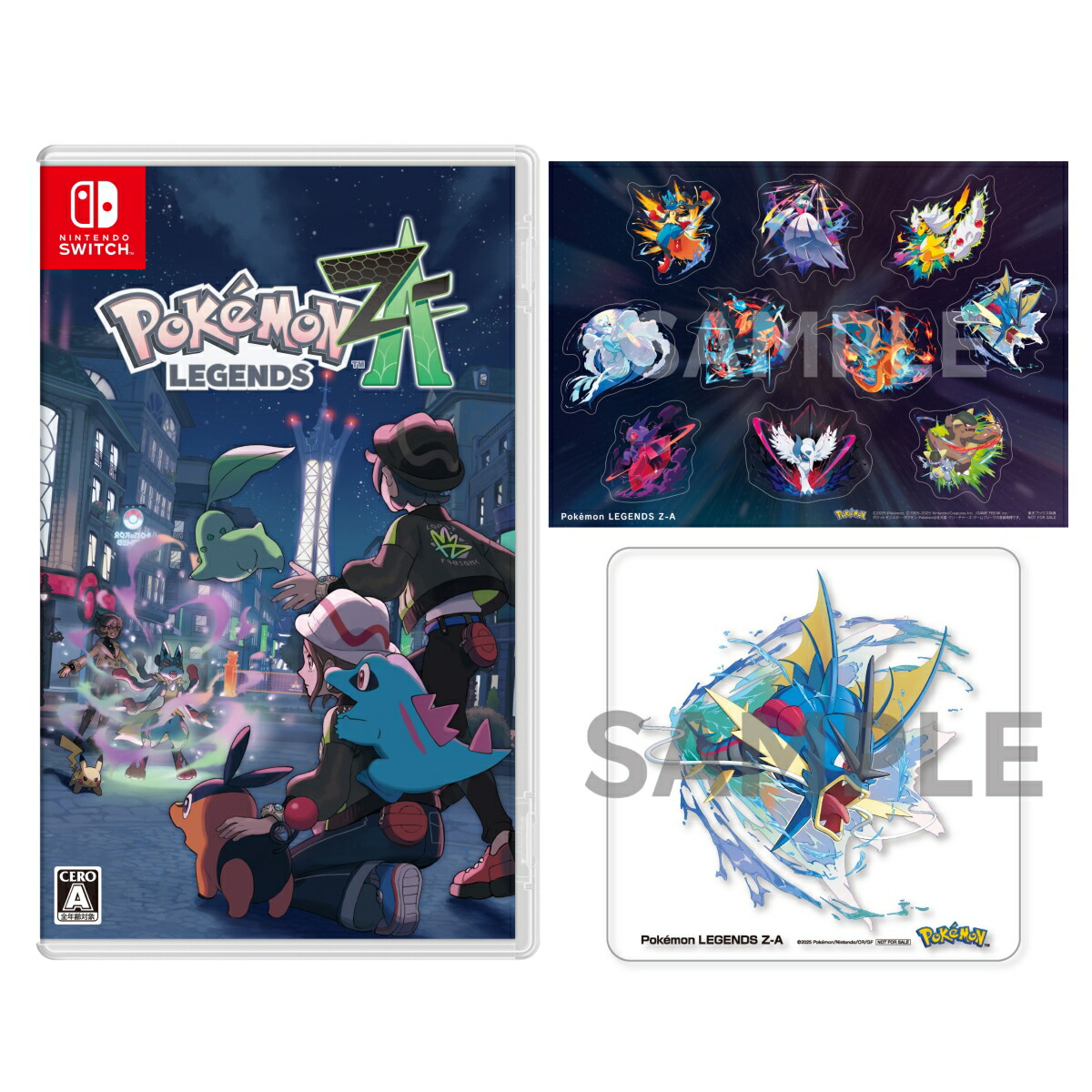 楽天ブックス: 【楽天ブックス限定配送パック】【楽天ブックス限定特典