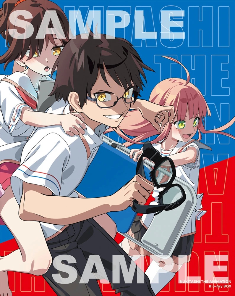 楽天ブックス: ぬきたし The Animation Blu-ray BOX 上巻《女部田郁子