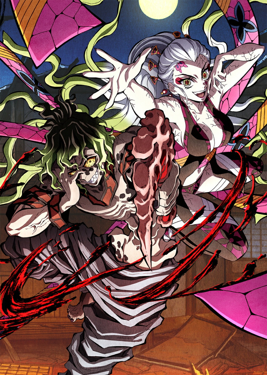 楽天ブックス: 【楽天ブックス限定配送BOX】【楽天ブックス限定全巻