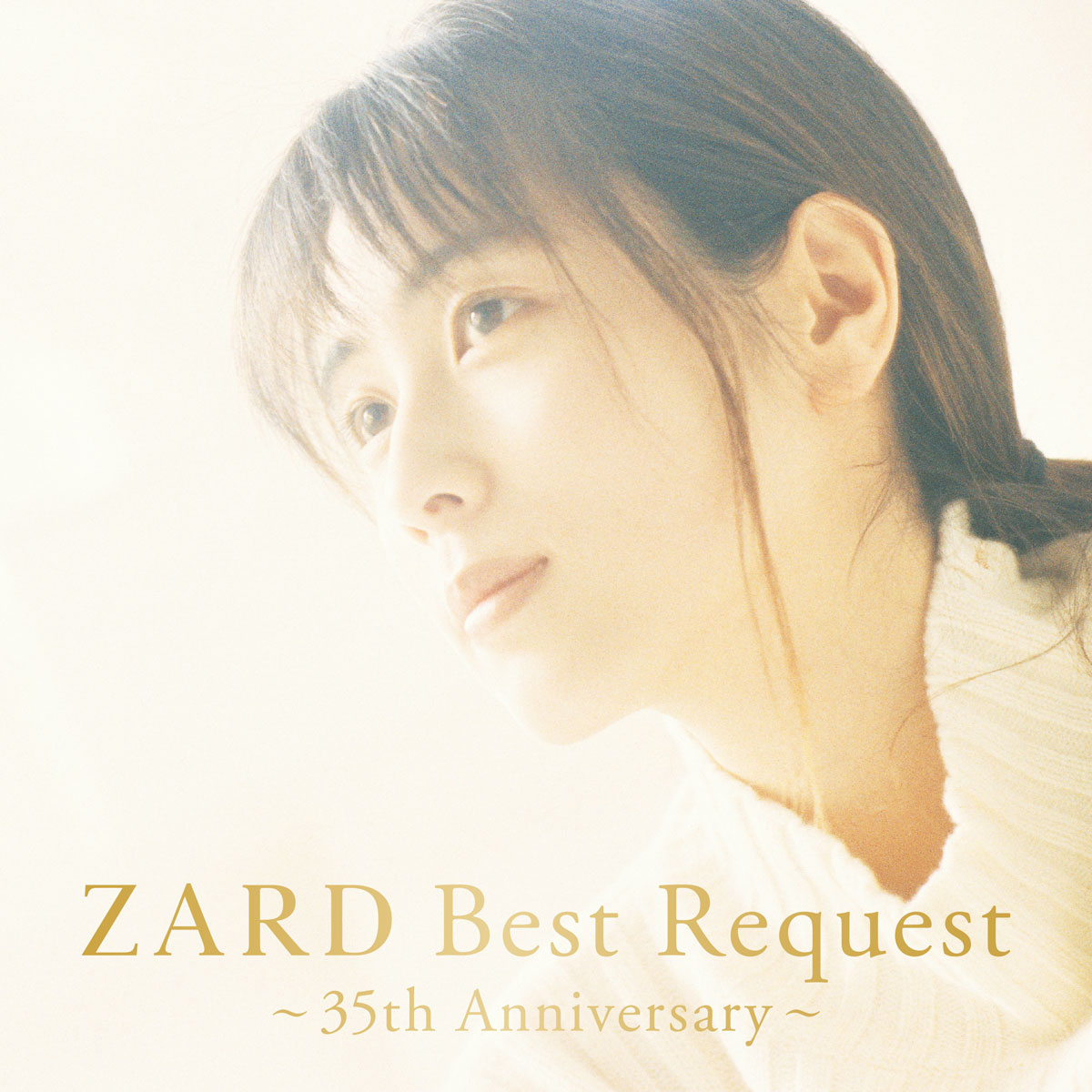 楽天ブックス: 【楽天ブックス限定先着特典】ZARD Best Request ~35th
