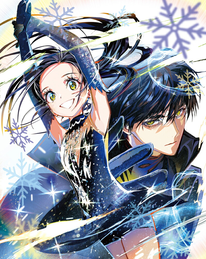 楽天ブックス: 【楽天ブックス限定全巻購入特典】メダリスト 第2巻