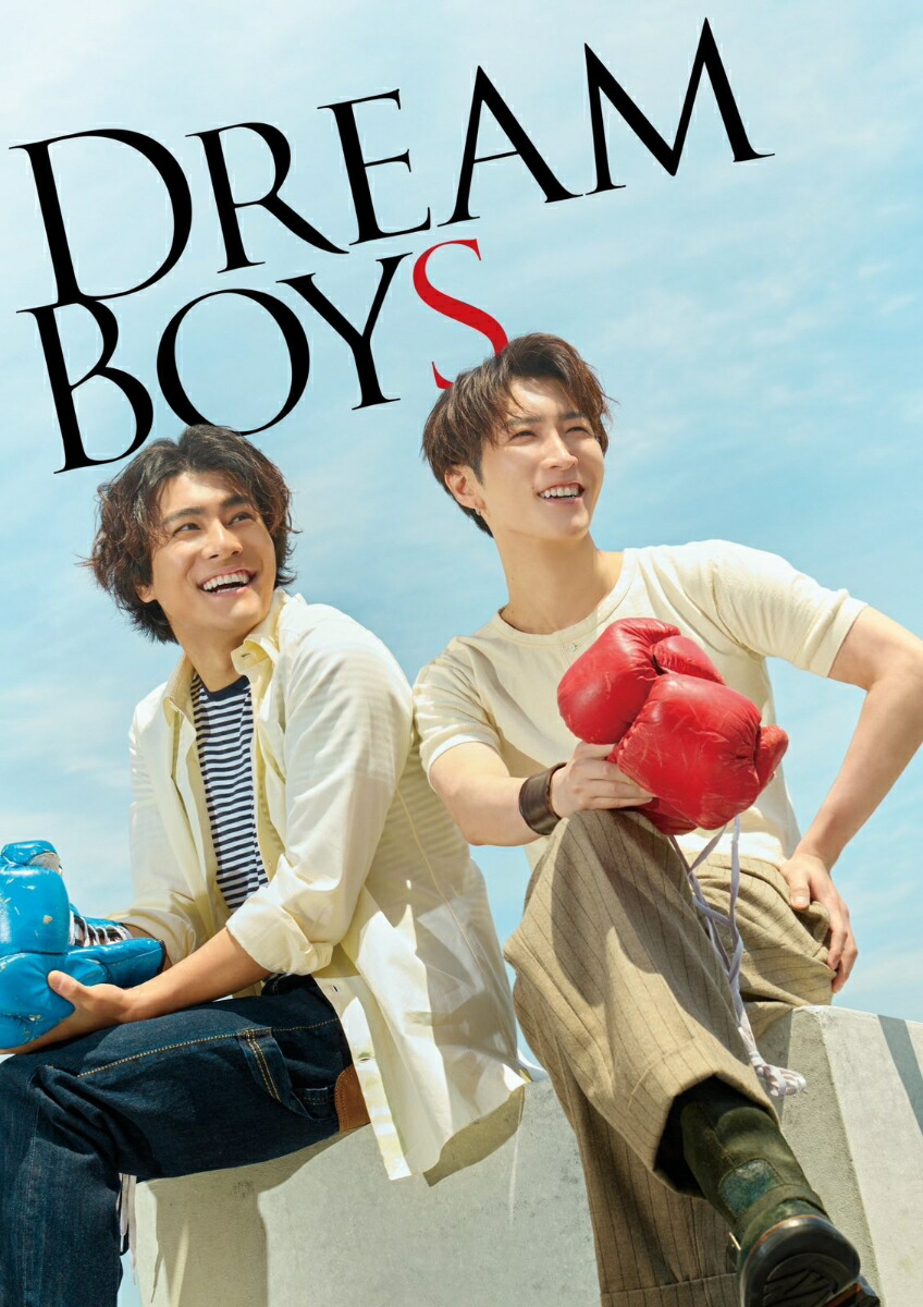 楽天ブックス: DREAM BOYS(初回盤Blu-ray)【Blu-ray】 - 渡辺翔太