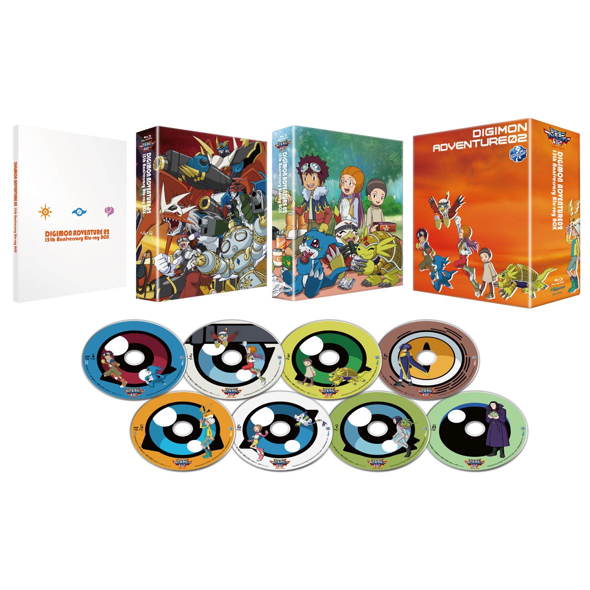 楽天市場】デジモンアドベンチャー 15th anniversary blu-ray boxの通販