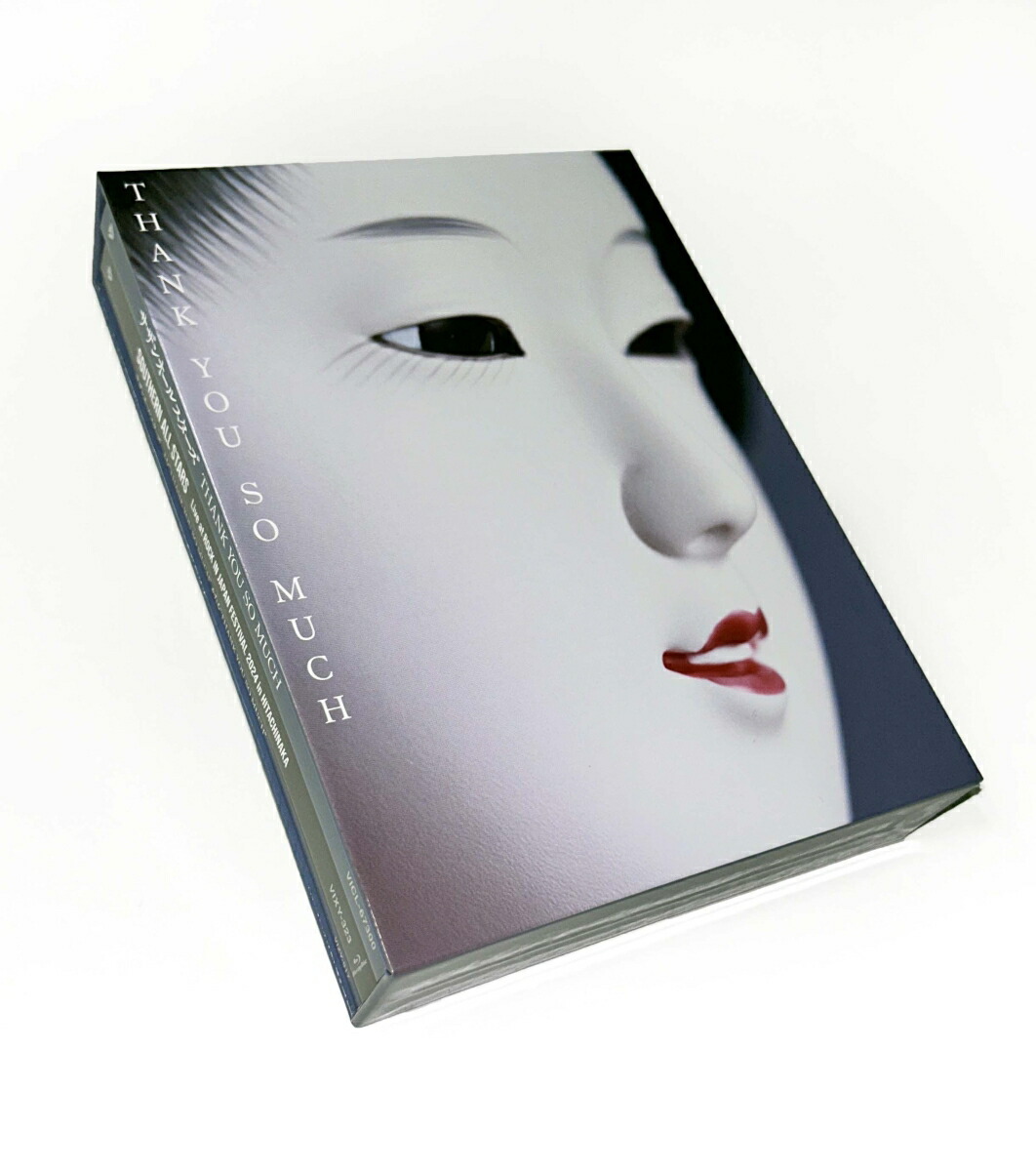 楽天ブックス: 【先着特典】THANK YOU SO MUCH (完全生産限定盤A