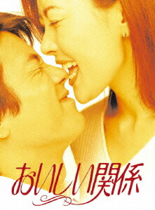 楽天ブックス: 誰かが彼女を愛してる - 中山美穂 - 4988632136020 : DVD