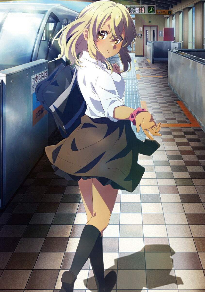 楽天ブックス: 沖縄で好きになった子が方言すぎてツラすぎる 2【Blu