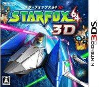 楽天ブックス: スターフォックス64 3D - Nintendo 3DS - 4902370518924