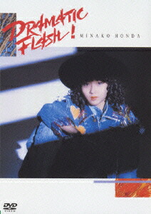 楽天ブックス: 本田美奈子.30周年メモリアルディスク 命をあげよう