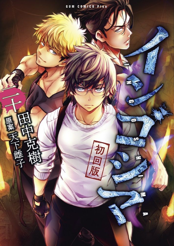 9784847068966_1_3.jpg?downsize