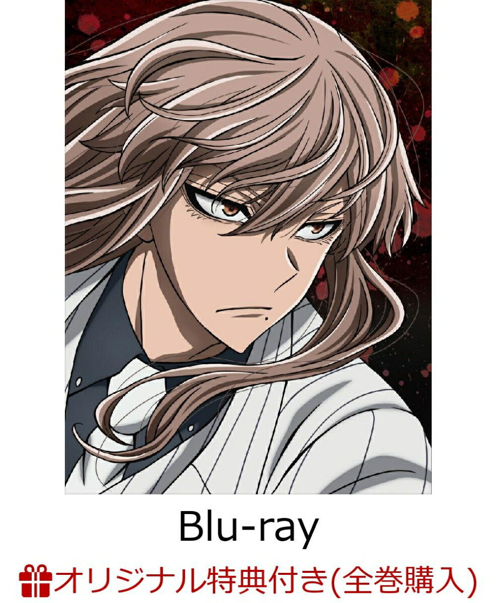 楽天ブックス: 【楽天ブックス限定全巻購入特典+早期予約特典+他】TV