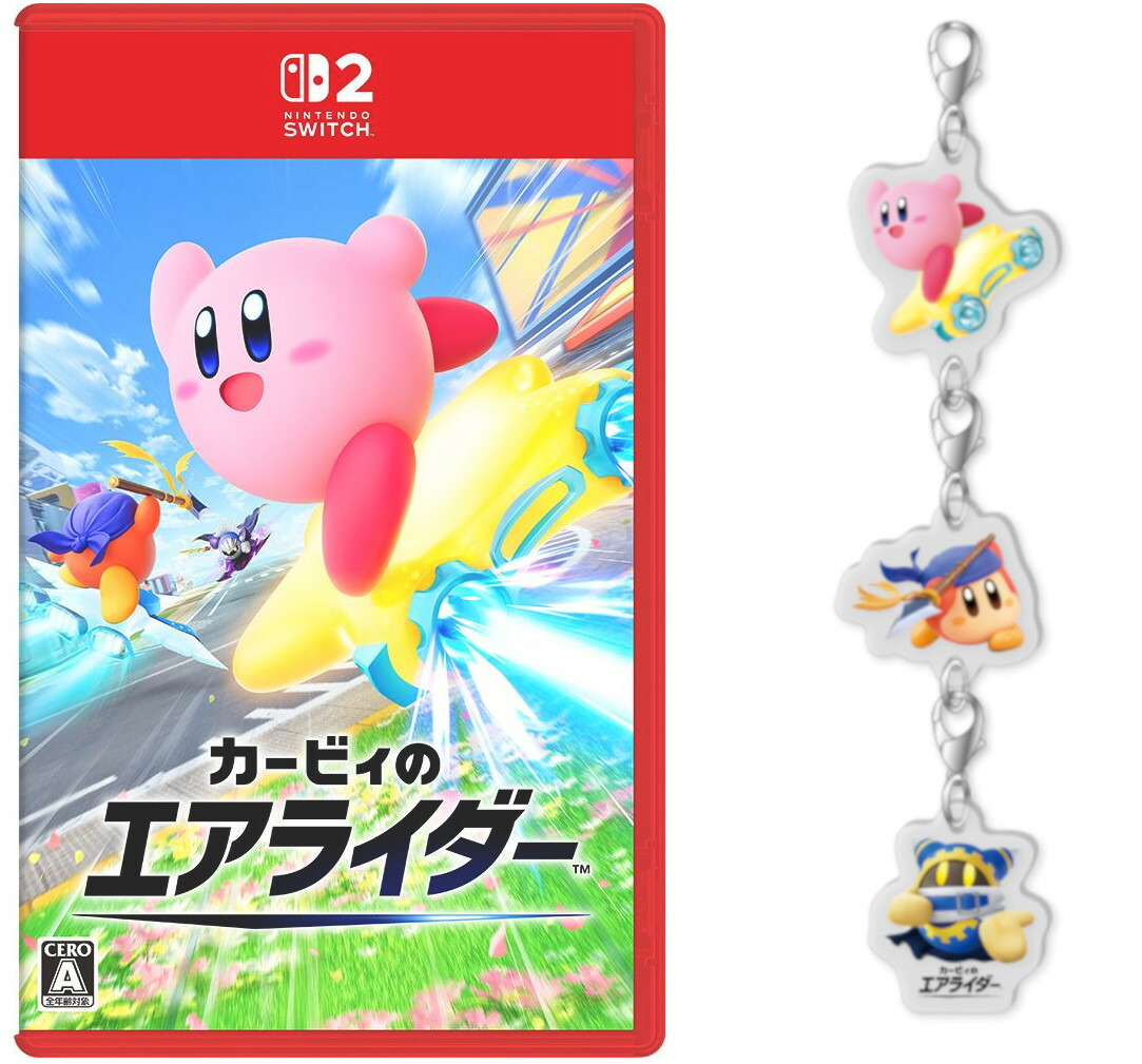 楽天ブックス: 【楽天ブックス限定配送パック】【楽天ブックス限定特典