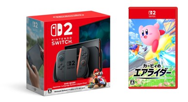 Nintendo Switch 2 マリオカート ワールドセット 日本語・国内専用」の